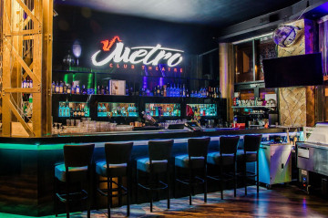 Hatalmas tánctérrel újra nyit a Metro Klub Hatalmas tánctérrel újra nyit a Metro Klub