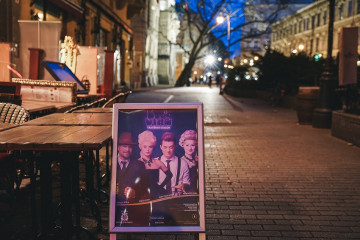 Tajtékos dalok - Boris Vian revü a Kálmán Imre Teátrumban